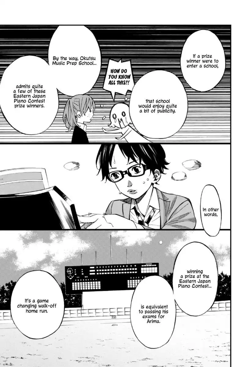 Shigatsu wa Kimi no Uso Chapter 37 32